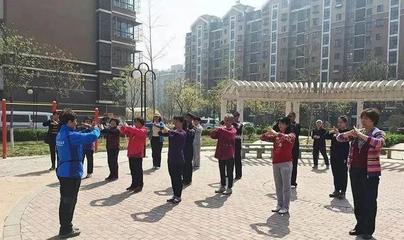 美麗鄉村、健康相隨——朝陽孫河鄉“健身圈”圈出群眾幸福感