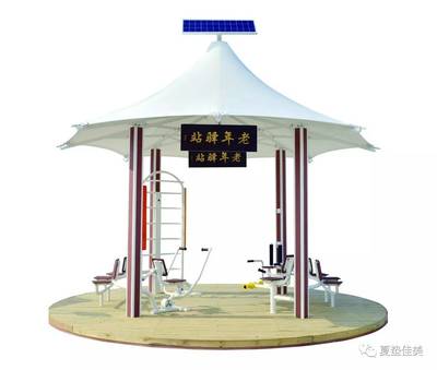 夏墊佳美集團(tuán) 以健康生活為引，點亮休閑健身新風(fēng)尚