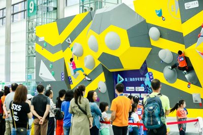 三展聯(lián)動，潮涌灣區(qū) 2022動力大灣生活節(jié)聚力打造多元運動空間與全民健身新風(fēng)尚