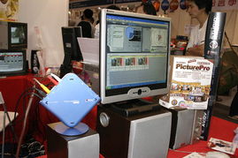 電腦通訊節(jié)拍友搶購平貨 花絮二 租賃服務(wù)新潮流