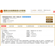 專業(yè)租賃服務(wù)，助力企業(yè)發(fā)展與生活便利